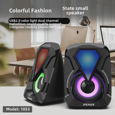 Neutral 1053 RGB USB Desktop Gaming Speakers with Colorful Marquee and Subwoofer for Office & Home