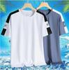 2 Stück Herren Kurzarm T-Shirt für Draußen, Rundhals, Sommer, Halbsleeve, Vielseitiges T-Shirt, Herren T-Shirt