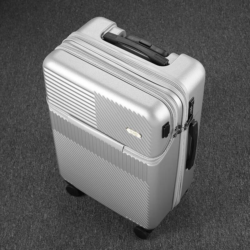 MIQELO 8026 Front-Opening PC Hardside Luggage with USB Port 22 inch