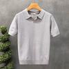 Short-Sleeved Knitted Sweater Men'S Senior Business Style Polo Shirt V-Neck Slim-Fit Korean Version