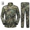 QIANYIYANG Men's Camouflage Tactical Training Suit Set