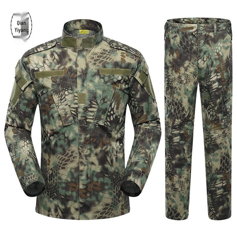 QIANYIYANG Men's Camouflage Tactical Training Suit Set