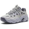 Anta Duo Duo Shoes Thick Sole Comfortable Non-Slip Wear-Resistant Low-Top Dad Shoes Women sneaker Gray 122528888R-4
