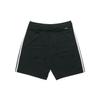 Adidas Pánské sportovní šortky z úpletu s pevným pruhem Černé D95940