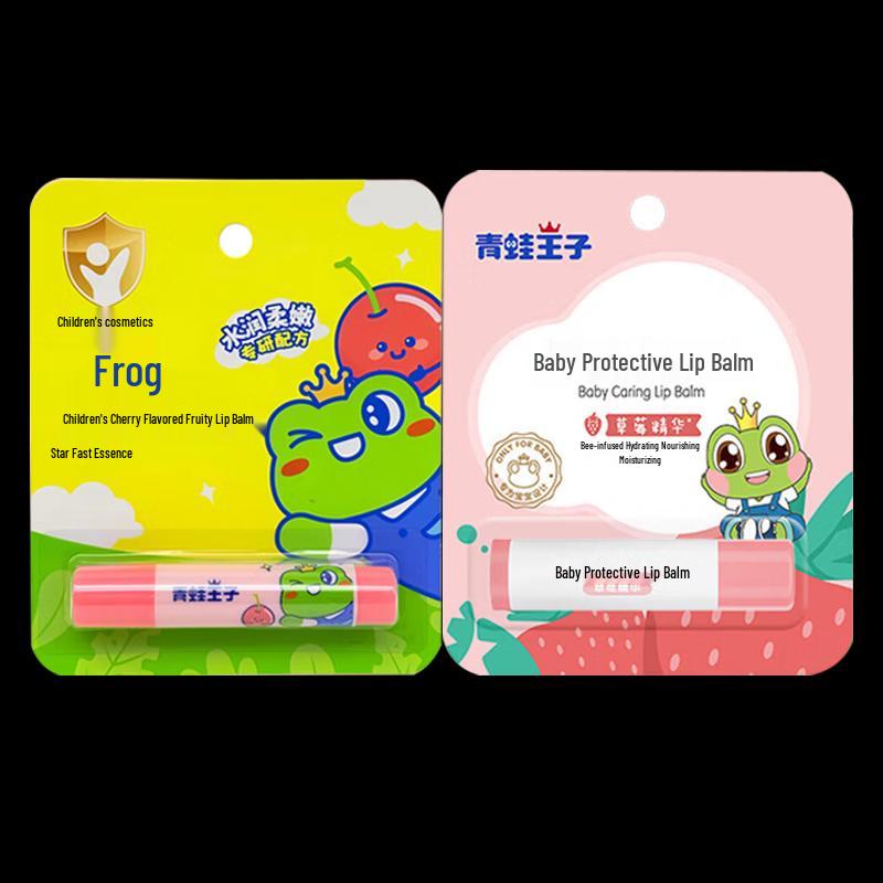 Frog Prince Kids Lip Balm Duo