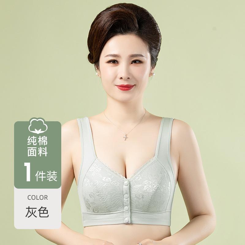 Women S Cotton Plus Size Front Closure Wireless Bra Vest Style For Middle Aged Women