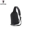 PLOVER Fashion Versatile Chest Bag