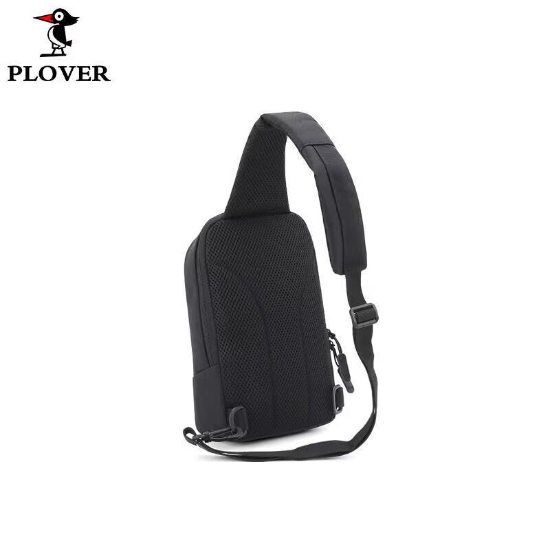 PLOVER Fashion Versatile Chest Bag