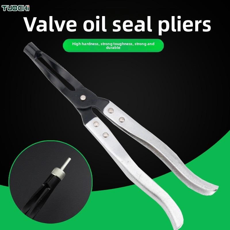 Damaly Valve Oil Seal Disassembly Pliers, Oil Seal Extraction Pliers, Valve Oil Seal Puller, Long Nozzle Pliers