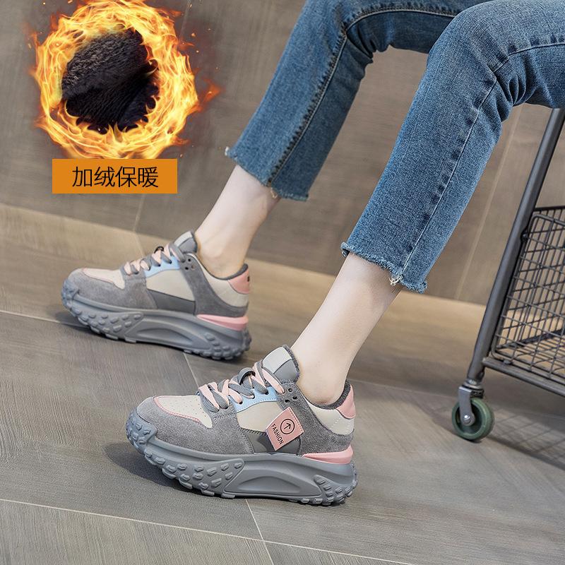 

Женские кроссовки «папины кроссовки» осенне-зимние повседневные модные трендовые на платформе спортивные 40