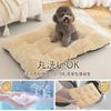 Qhoculi Dog Cat Pet Pet Cold Cat Dog Square Pet Cold Deep Pet For Senior Small to Medium and Cats Bed, Bed, Bed, Cushion, Warm, Protection, Non-Slip,