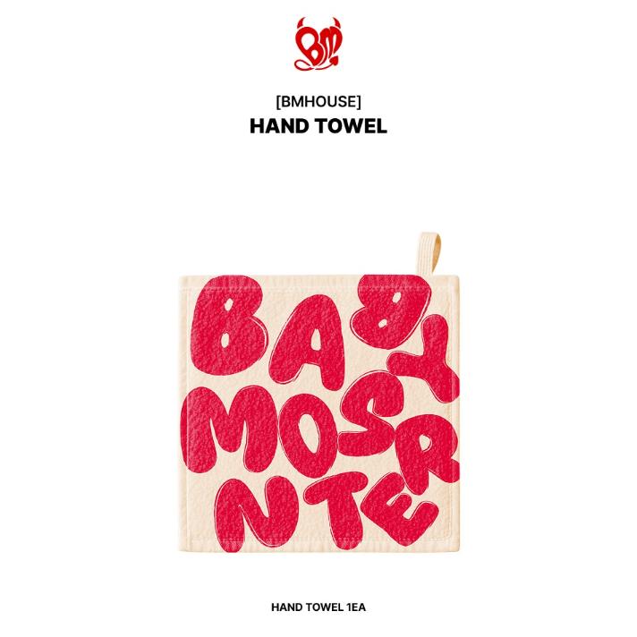 Pre-order BABYMONSTER BAEMON House Hand Towel