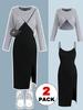Plus Size Women's Knit Cardigan & Split Camisole Dress Set - Korean Style Autumn/Winter