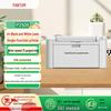 Pantum A4 Black & White Laser Printers & Multifunction Devices CN plug (adapter included)