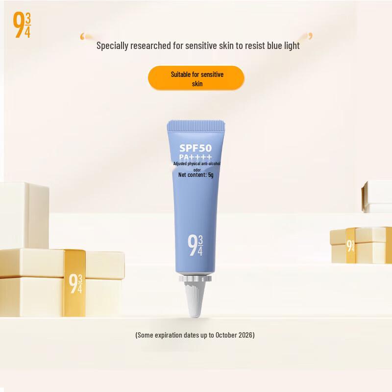 93/4 Sunscreen