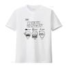 Sirotan T Shirt White Mother Garden Japan Limited Original Vintage Unisex Stylish Soft Versatile Slightly Homme