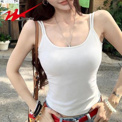 Shuangxing Damen Sommer Falten Camisole Tanktop mit integrierten Brustpolstern