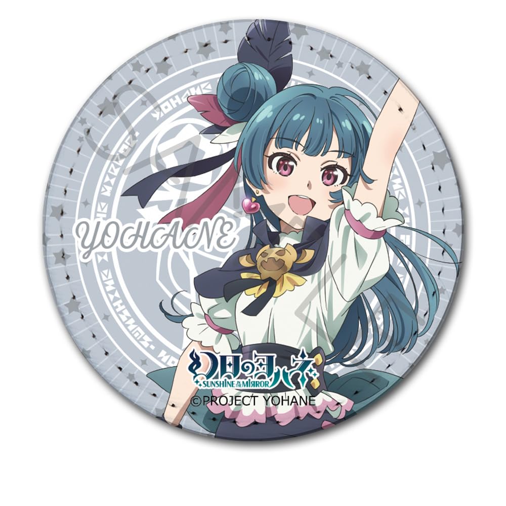 

в кожаном значке Round A SUNSHINE MIRROR [Джон]