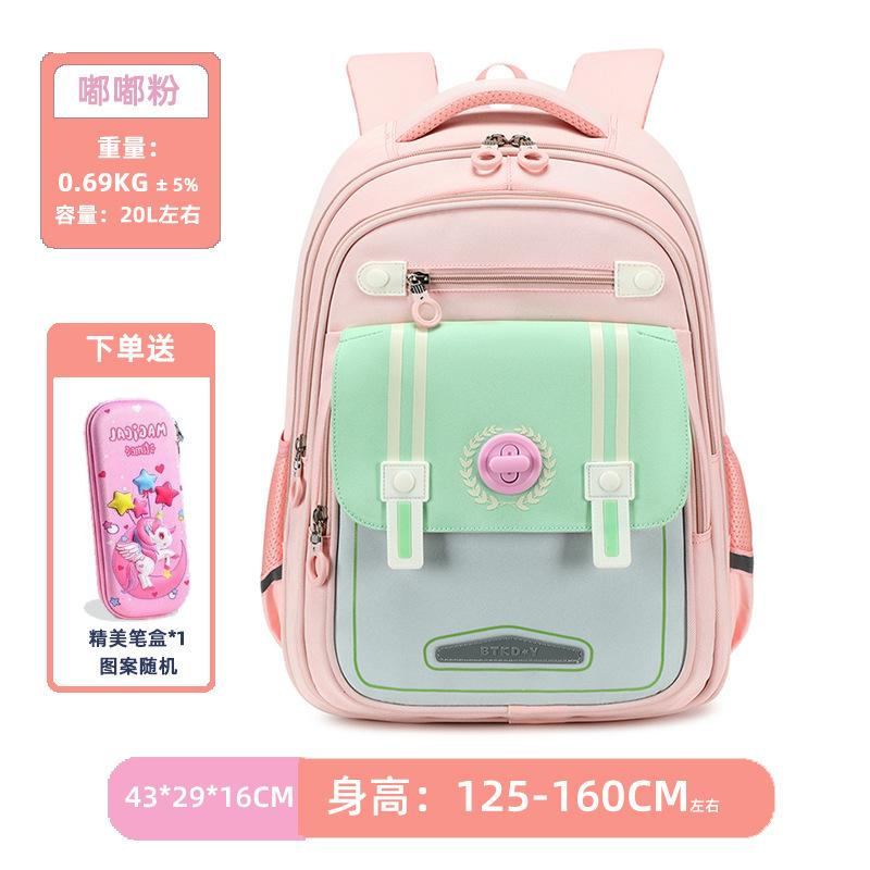 Sac à dos orthopédique pour enfants imperméable Sacs d'école pour enfants Pour filles Garçons Sac à dos cartable Sac à dos école primaire mochila beige