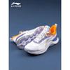 LI-NING Men's ARHS009 Yueying Racing Running Shoes