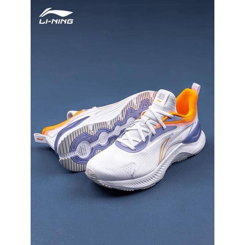 LI-NING Men's ARHS009 Yueying Racing Running Shoes