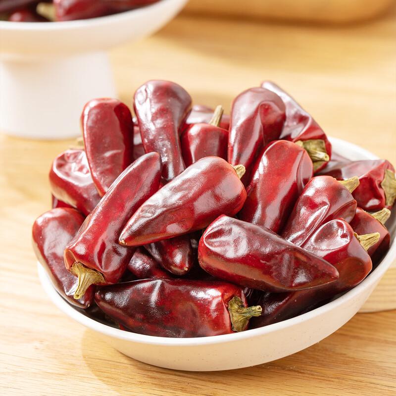 Aishuwee Getrocknete Chilischoten & Chilipulver