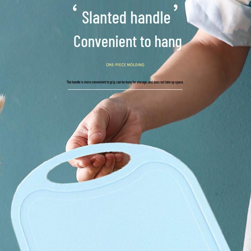 Ji Wang Gu PP Cutting Board