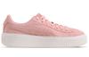 Puma Suede Platform Super Jewel Big Kid Pink 368993-01