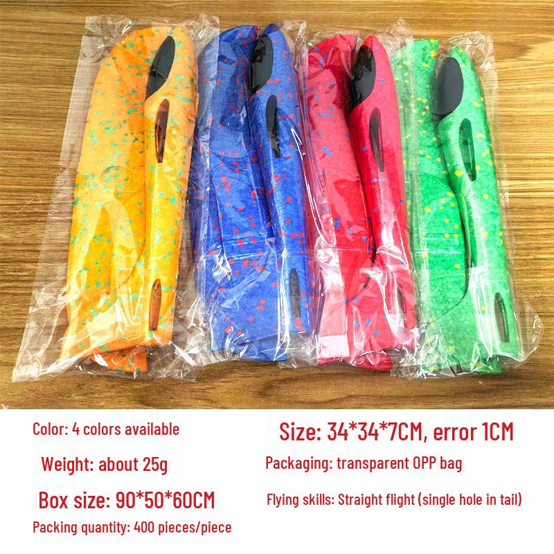 Children's 48CM Luminous Foam Glider Toy - Pure White Model for Outdoor Play