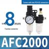 Richiang AFC2000 Air Filter Oil-Water Separator Combo CN Plug (adapter Included)