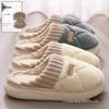 Buy One Get One Free: Cozy Cotton Slippers for Men & Women, Autumn/Winter Indoor Fuzzy Plush, Perfect for Couples