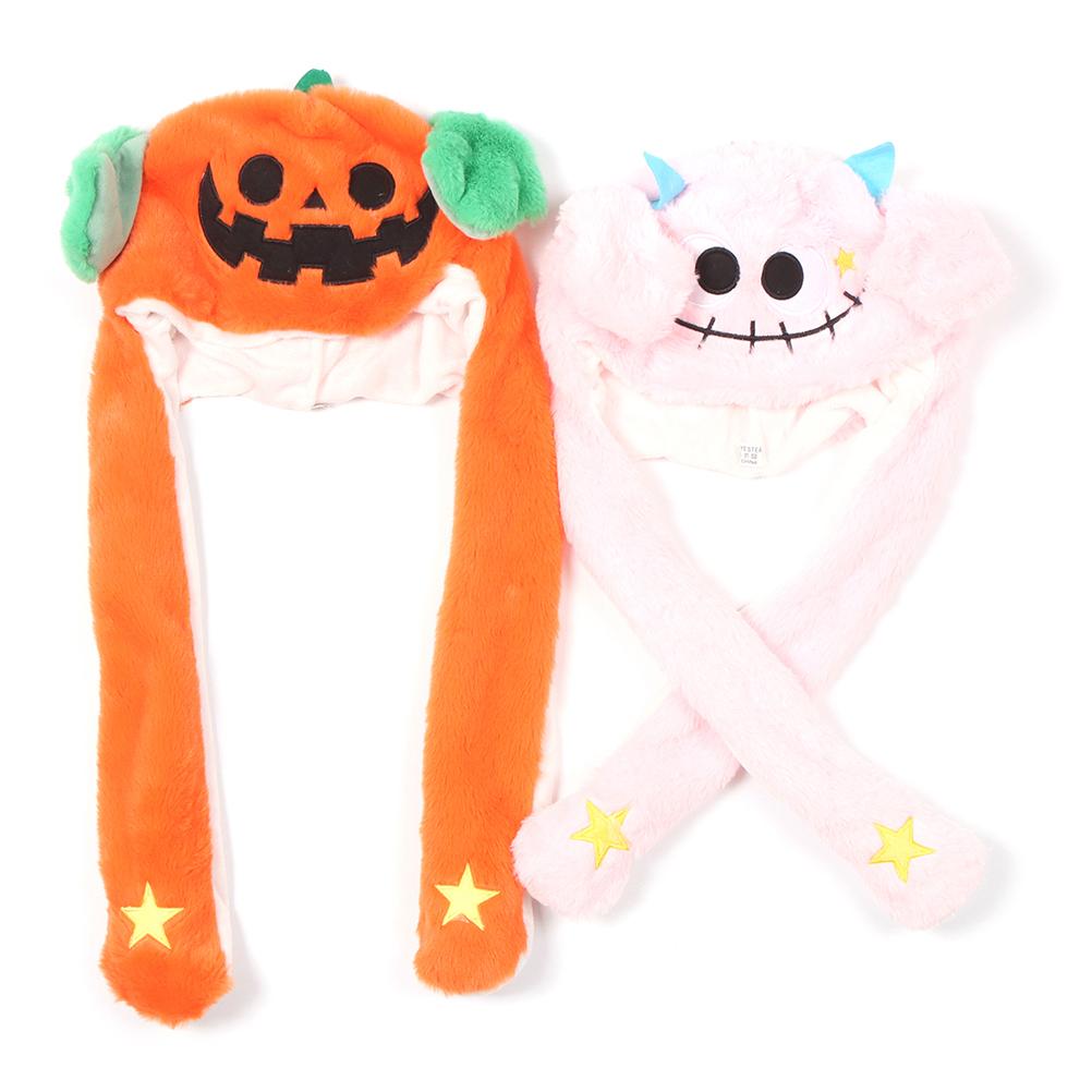Halloweenská skákací čepice s pohyblivými ušima, zábavná plyšová roztomilá zvířecí narozeninová dárková čepice