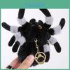 Gray Green Brown Spider Plush Doll With Short Hair For Bag Accessories And Gift Ideas For Girls