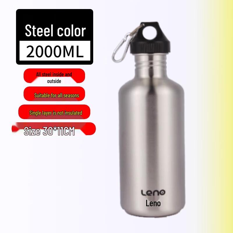 Lainuo 2000ml Single Wall 304 Stainless Steel Water Bottle