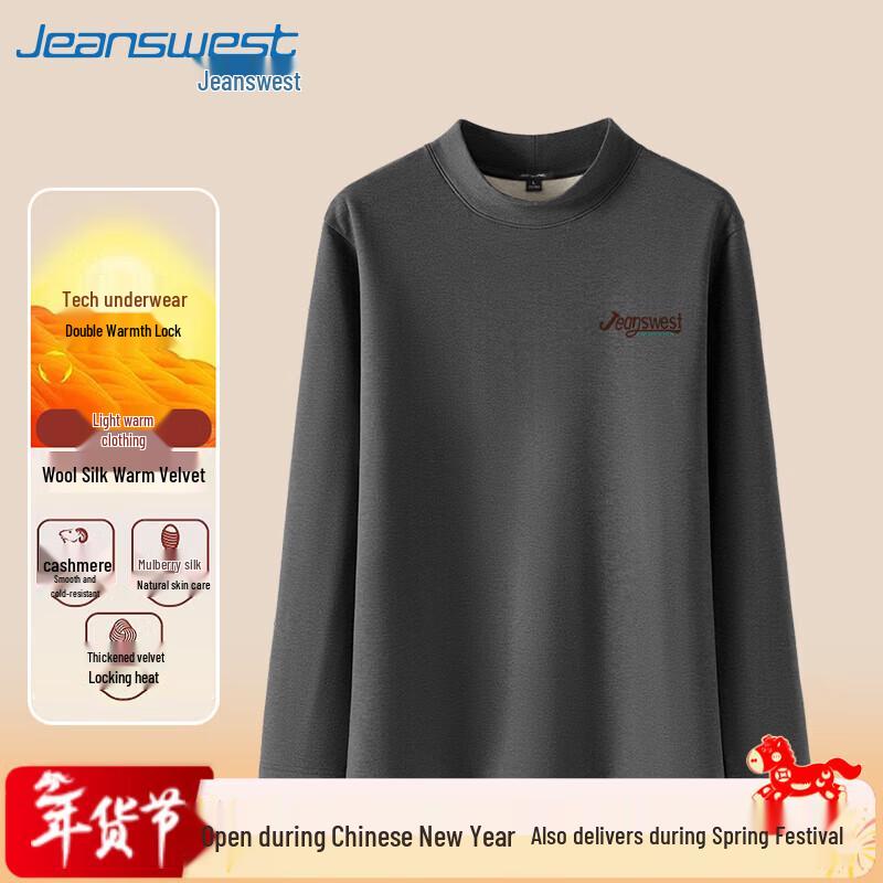 Men s Thickened Half-High Neck Long-Sleeve Base Shirt 3XL