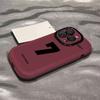 Lucky Number 7 Applicable To Apple 15 ProMax Mobile Case IPhone 16 13 New 14plus Silicone Huawei