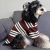 Pet Dog Cat T-Shirt Winter Striped Cotton Casual Tee Small Breeds Like Teddy Schnauzer Bichon Frise