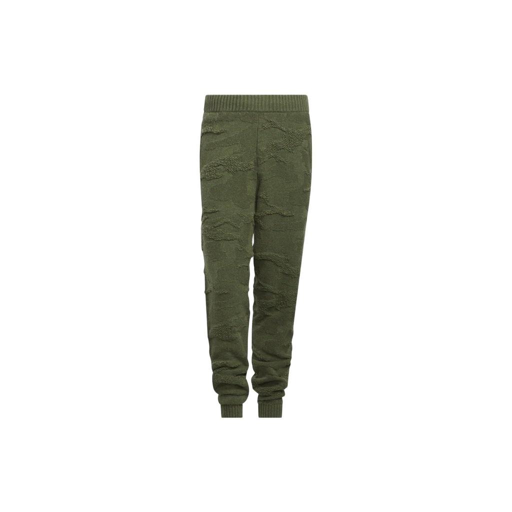 Adidas Ivy Park Knit Sweatpants All Gender HR2254