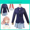 High-quality A Silent Voice Shouko Nishimiya School Uniform Cosplay Costume For Events