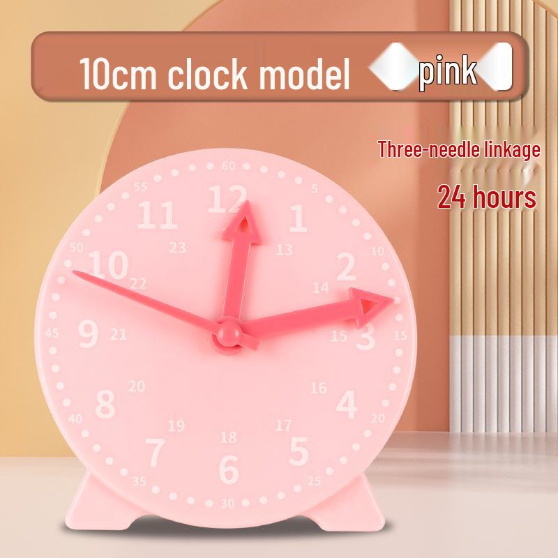 10cm Three-Hand Linkage Clock for Time Recognition - Elementary School Teaching Aid for Grades 1 and 2