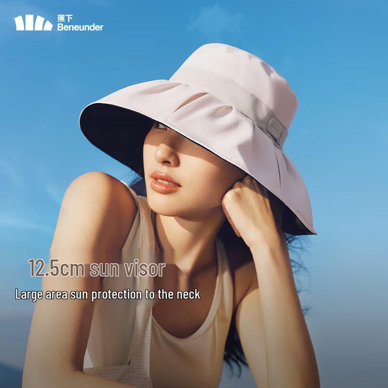 

Beneath Travel Anti-UV Shell Sun Hat BM507