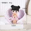 Rainbow Angel Car Ornament Set 4 Styles Ballet Girl Mini Figurine Cute Desk Gift for Graduation