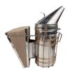 Stainless Steel Bee Smoker with Leather Bellows
