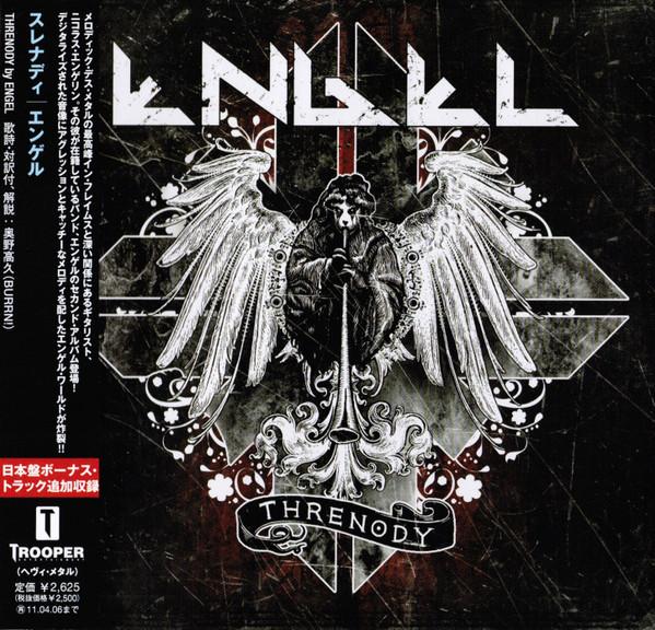 

CD ENGEL - Threnody XNTE00003 Trooper Enterta 2010 Japan ObiRock Used