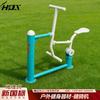 HOX Outdoor Fitness Path Equipment