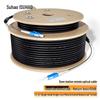 Suhao Outdoor Armiertes Single-Mode LC-LC Glasfaser-Patchkabel