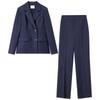 Women's Professional Anti-Wrinkle Blazer and Wide-Leg Pants Set