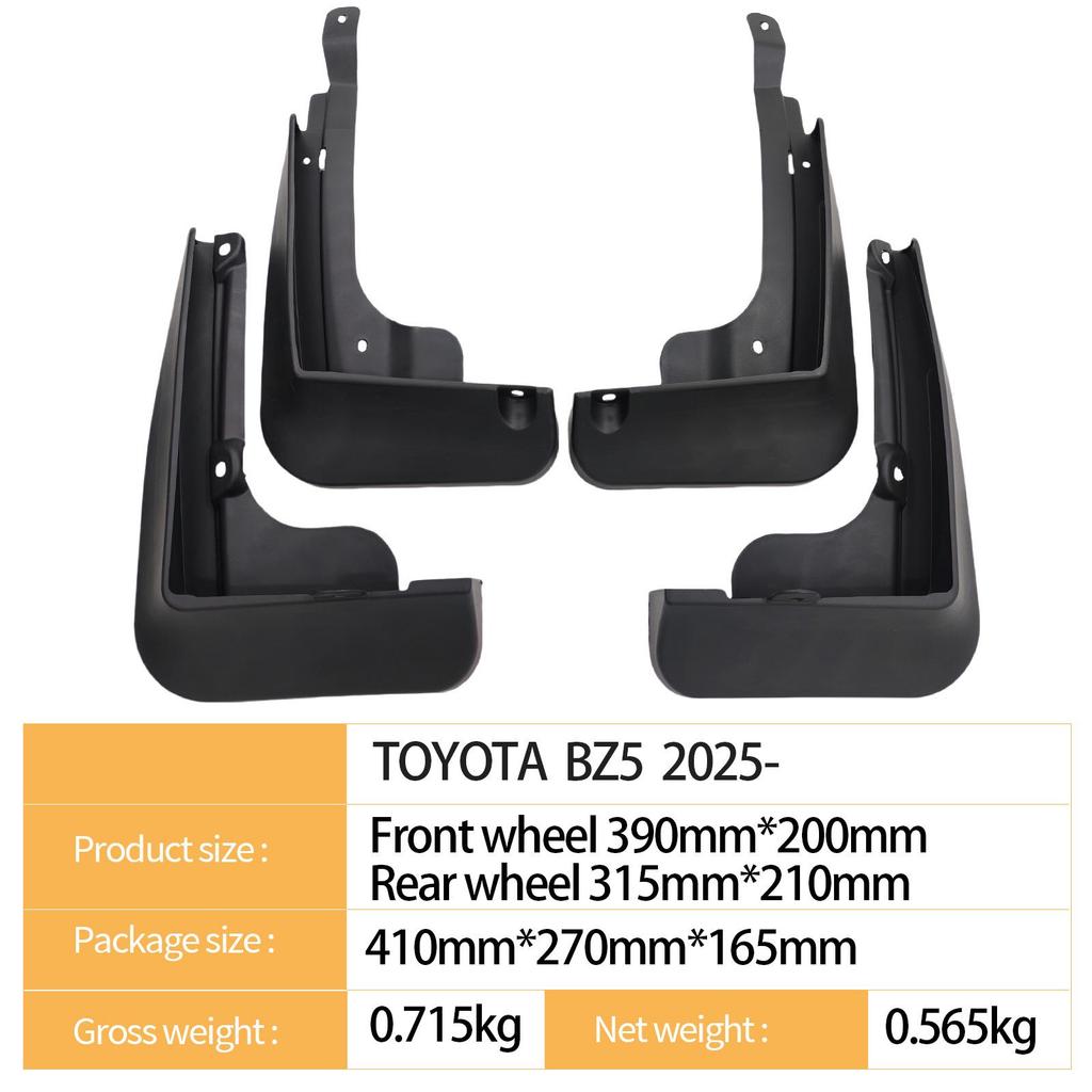 Toyota BZ5 2025 Car Tire Mudguard - Foreign Trade Cross-Border Model