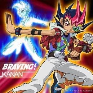 

CD KANAN - BRAVING!(animation ban) MJSS09069 Japan ObiJapanese Pop/Rock Used