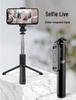 Aluminum Alloy Bluetooth Anti-Shake Retractable Selfie Stick & Tripod for Live Broadcast.